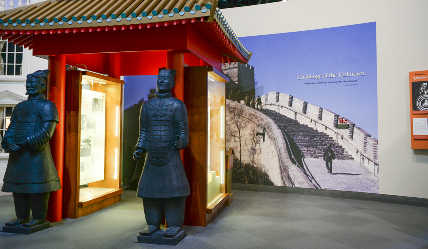China Exhibit