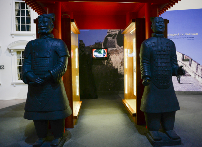 China Exhibit
