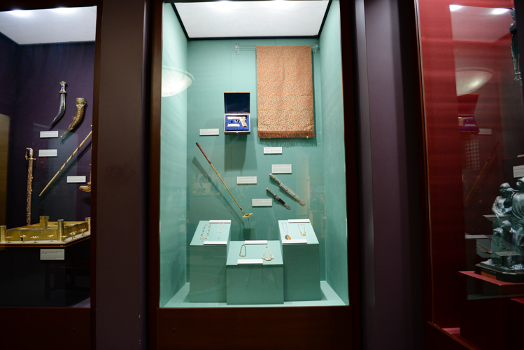 Gifts of State Exhibit