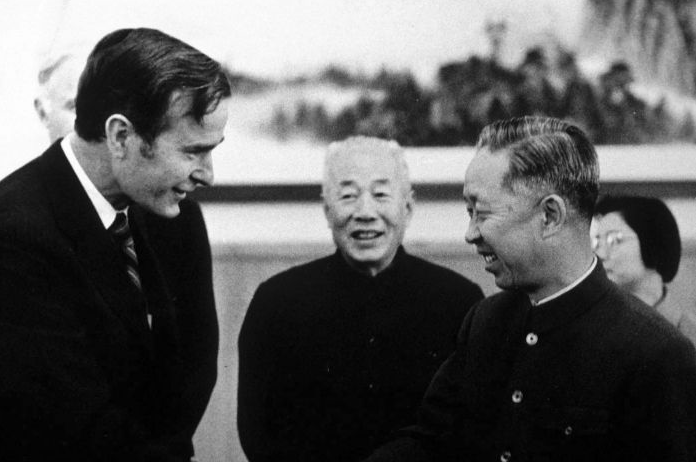 George Bush speaking with Yu Zhan